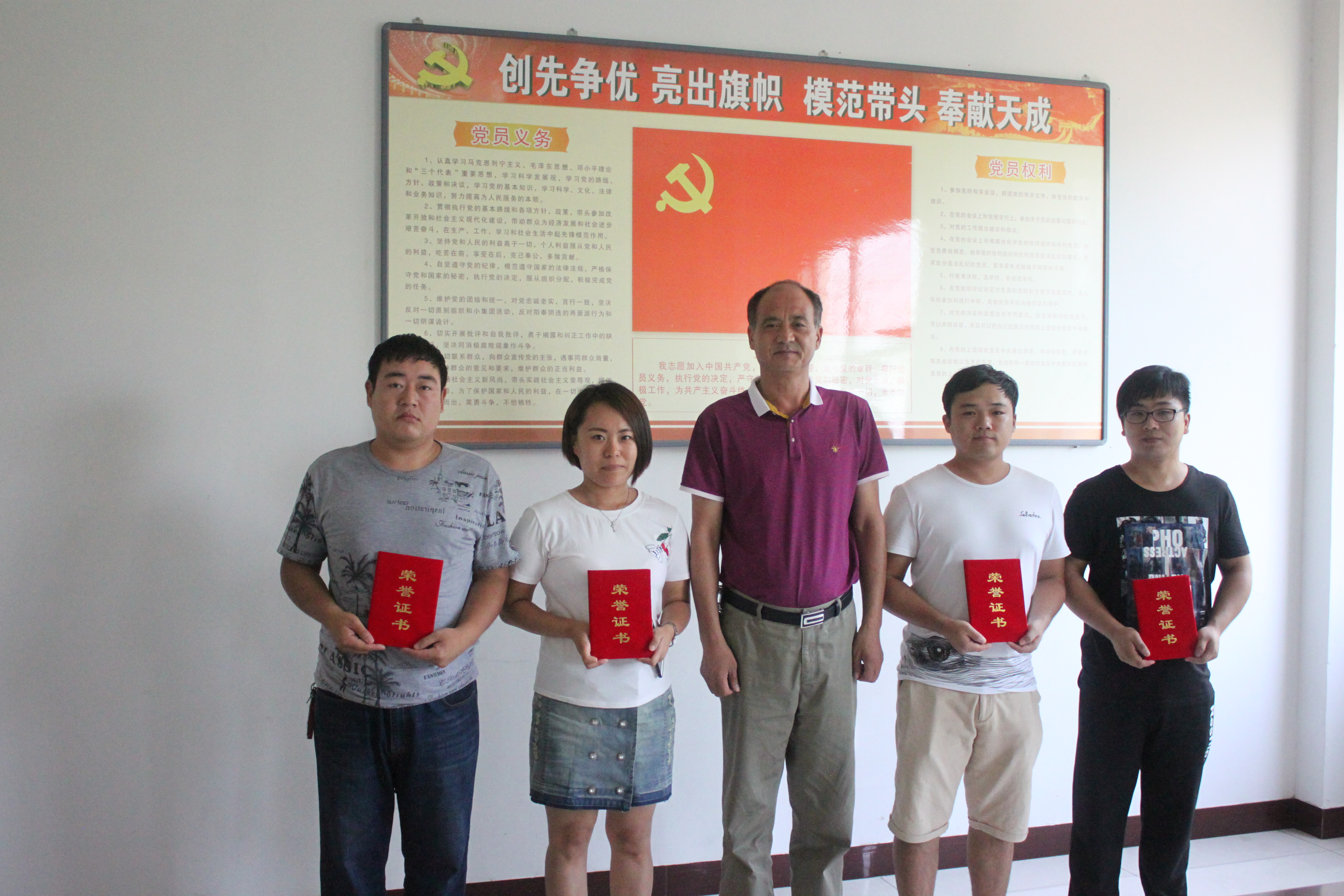 研究desmodur w對聚氨酯材料耐候性的提升作用